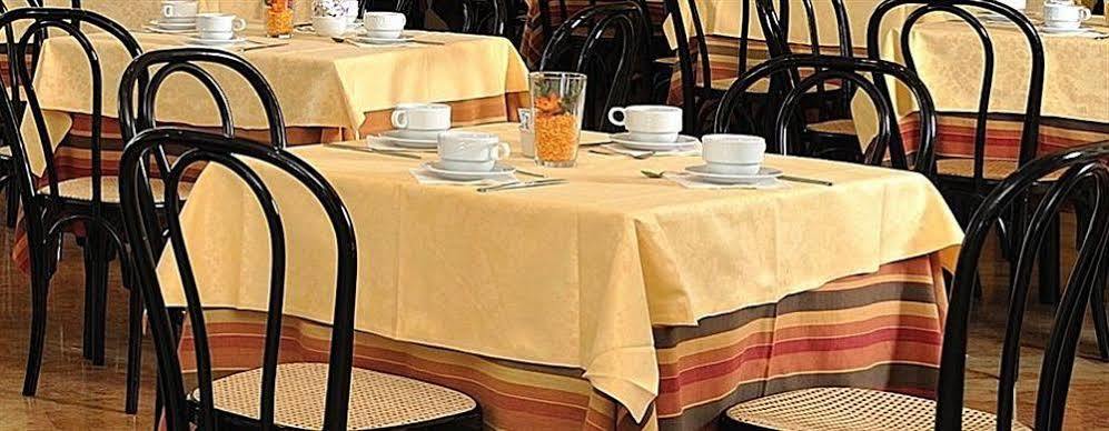 Hotel Olimpia Имола Экстерьер фото